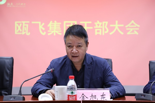 微信圖片_20201123100714.jpg