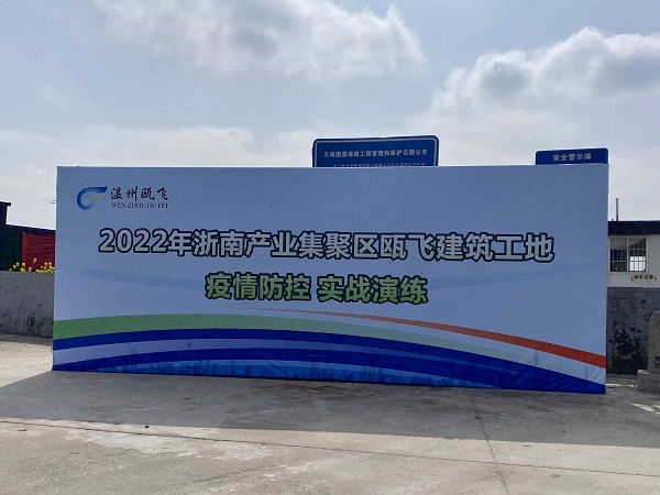微信圖片_20220324180838.jpg